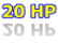 20 HP