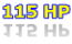 115 HP